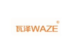 瓦泽WAZE