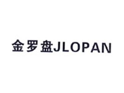 金罗盘JLOPAN