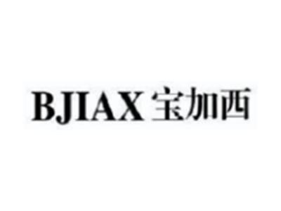 宝加西BJIAX