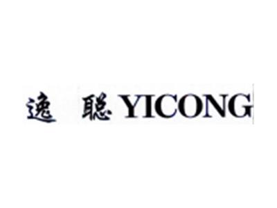 逸聪YICHONG