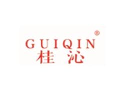 桂沁GUIQIN