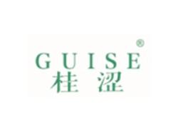 桂涩GUISE