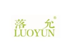 落允LUOYUN