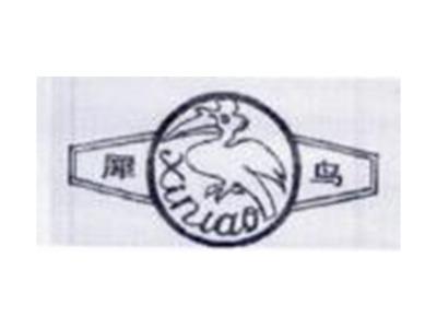 图形