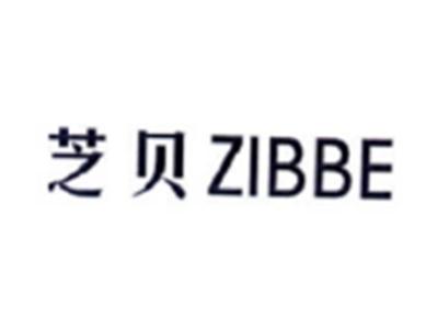 芝贝ZIBBE