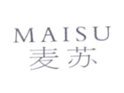 麦苏MAISU
