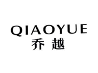 乔越QIAOYUE
