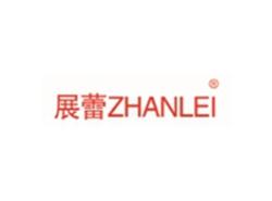 展蕾ZHANLEI