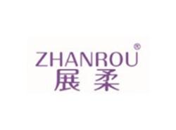 展柔ZHANROU