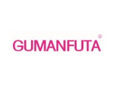 GUMANFUTA