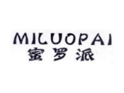 蜜罗派MILUOPAI