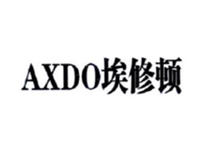埃修顿AXDO