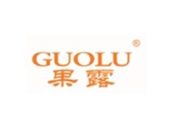 果露GUOLU