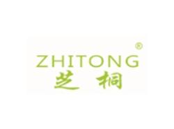 芝桐ZHITONG