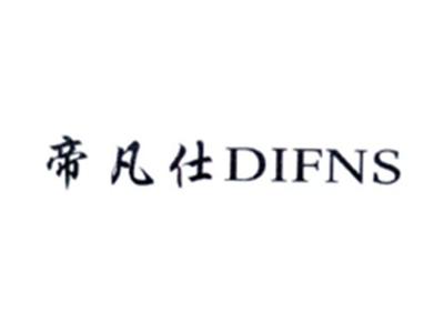 帝凡仕DIFNS
