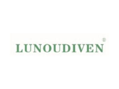 LUNOUDIVEN