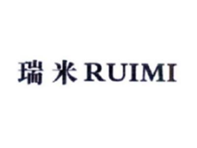 瑞米RUIMI