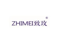 致玫ZHIMEI