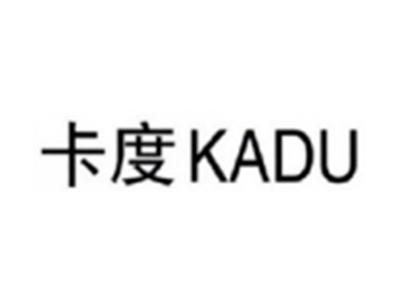 卡度KADU