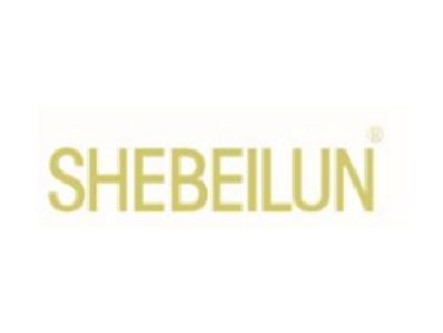 SHEBEILUN