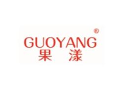 果漾GUOYANG