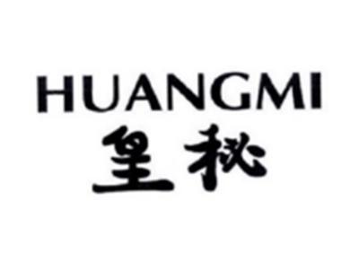 皇秘HUANGMI