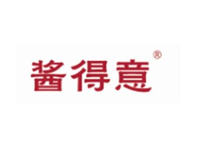 酱得意