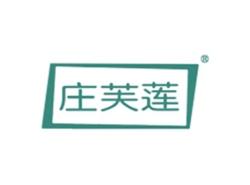 庄芙莲