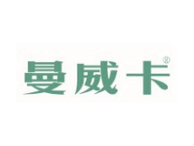 曼威卡