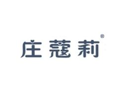 庄蔻莉