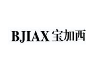 宝加西BJIAX