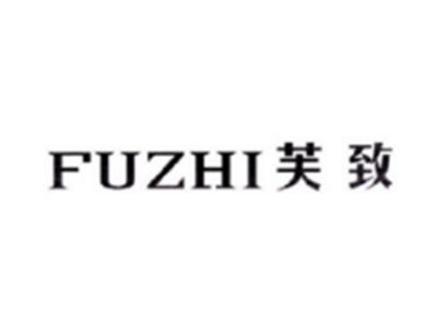 芙致FUZHI
