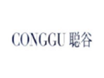 聪谷CONGGU
