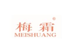梅霜MEISHUANG
