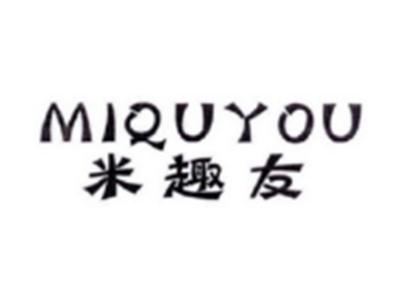米趣优MIQUYOU