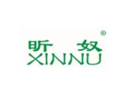 昕奴