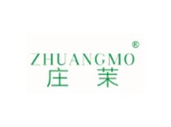 庄茉ZHUANGMO