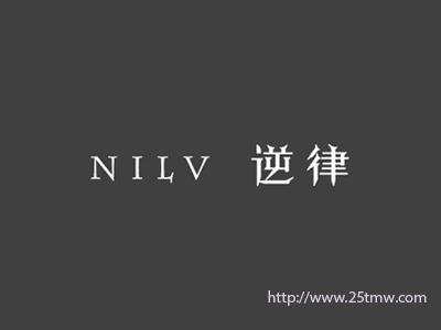 逆律