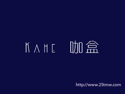 咖盒