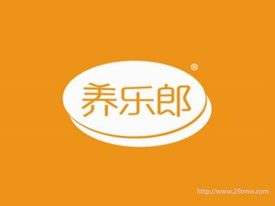 养乐郎（29 32同名）