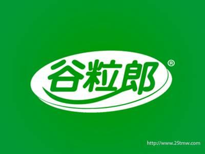 谷粒郎
