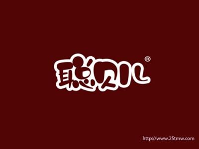 聪贝儿