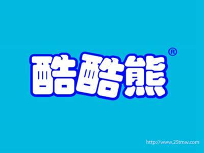 酷酷熊