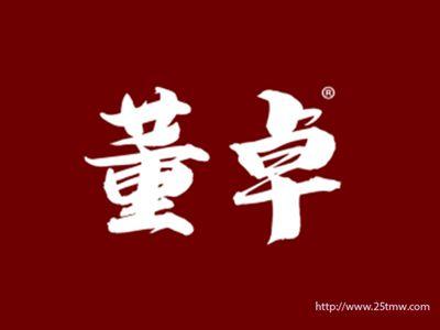 董卓（东汉末年少帝、献帝时权臣）