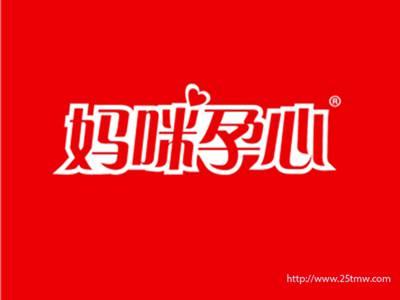 妈咪孕心