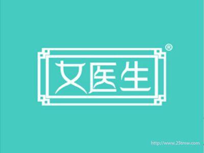 女医生