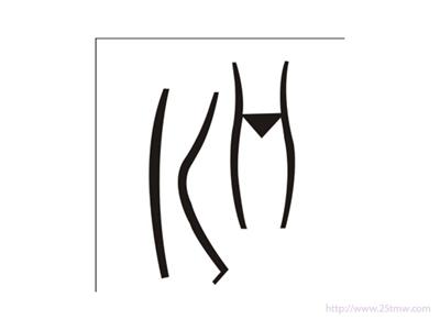 KH