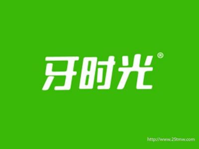 牙时光（3 21同名）