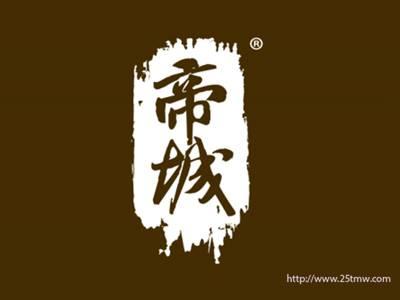 帝城（来自唐代诗人李白创作的一首七言绝句“早发白帝城）