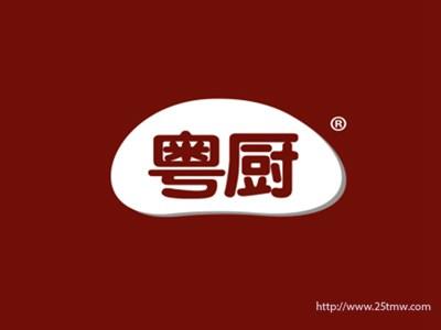 粤厨